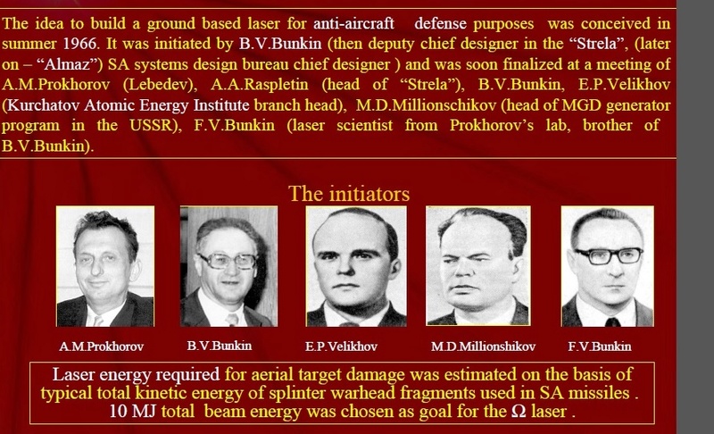 A-60 Airborne Laser weapon - Page 2 Laser613