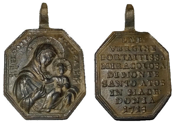 N. S. de Iver - noestra panagia portaitissa  - Fecha 1.713 (R.M. SXVIII-P89) Virgen10