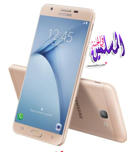 موبايل سامسونج جلاكسي Samsung Galaxy On Nxt 2016-118