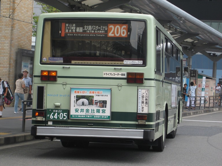 京都22か64-05 Photo102