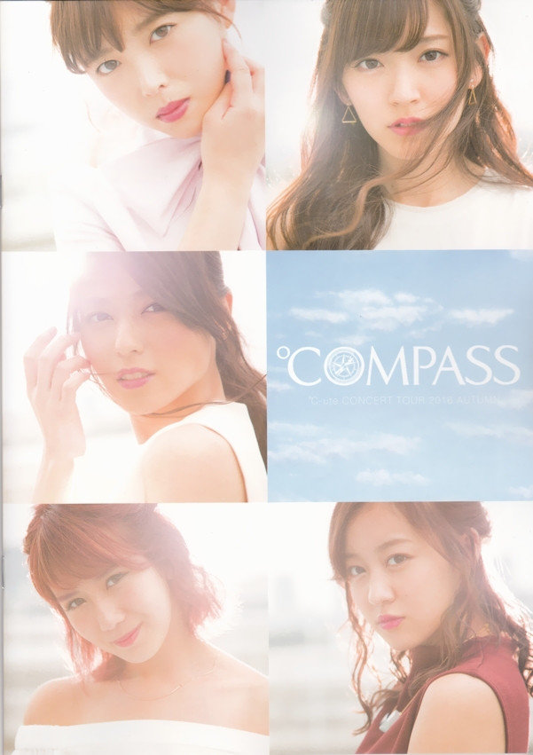 °C-ute Concert Tour 2016 ~℃OMPASS~ Compas14