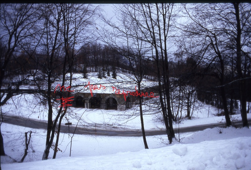 Gästehaus Hoher Göll Ne_pas20