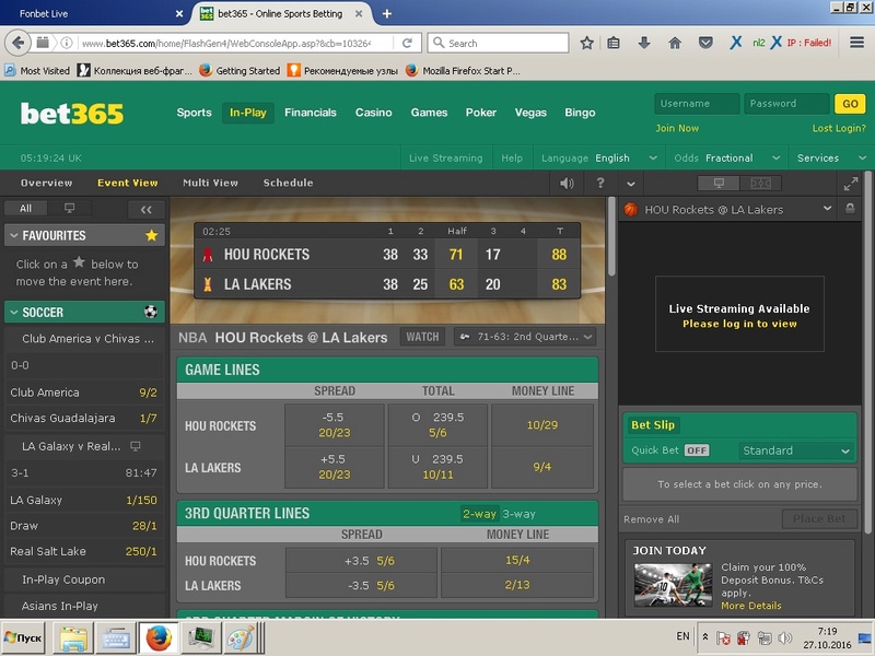 USA. NBA Houston Rockets - Los Angeles Lakers(Including Overtime) Not-1110