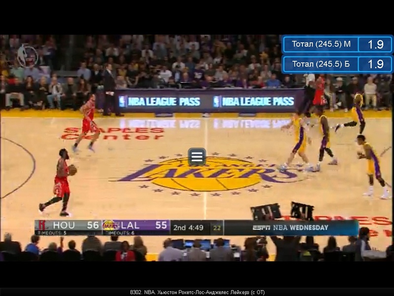 USA. NBA Houston Rockets - Los Angeles Lakers(Including Overtime) Not-2210