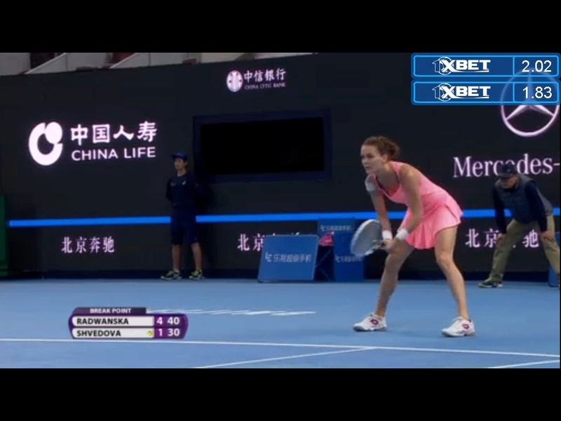WTA. Beijing. Round of 8 Agnieszka Radwańska - Yaroslava Shvedova  Result: 2:0 (6:1, 6:2)  Ra-210