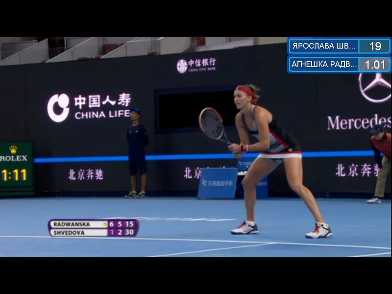 WTA. Beijing. Round of 8 Agnieszka Radwańska - Yaroslava Shvedova  Result: 2:0 (6:1, 6:2)  Ra-90010