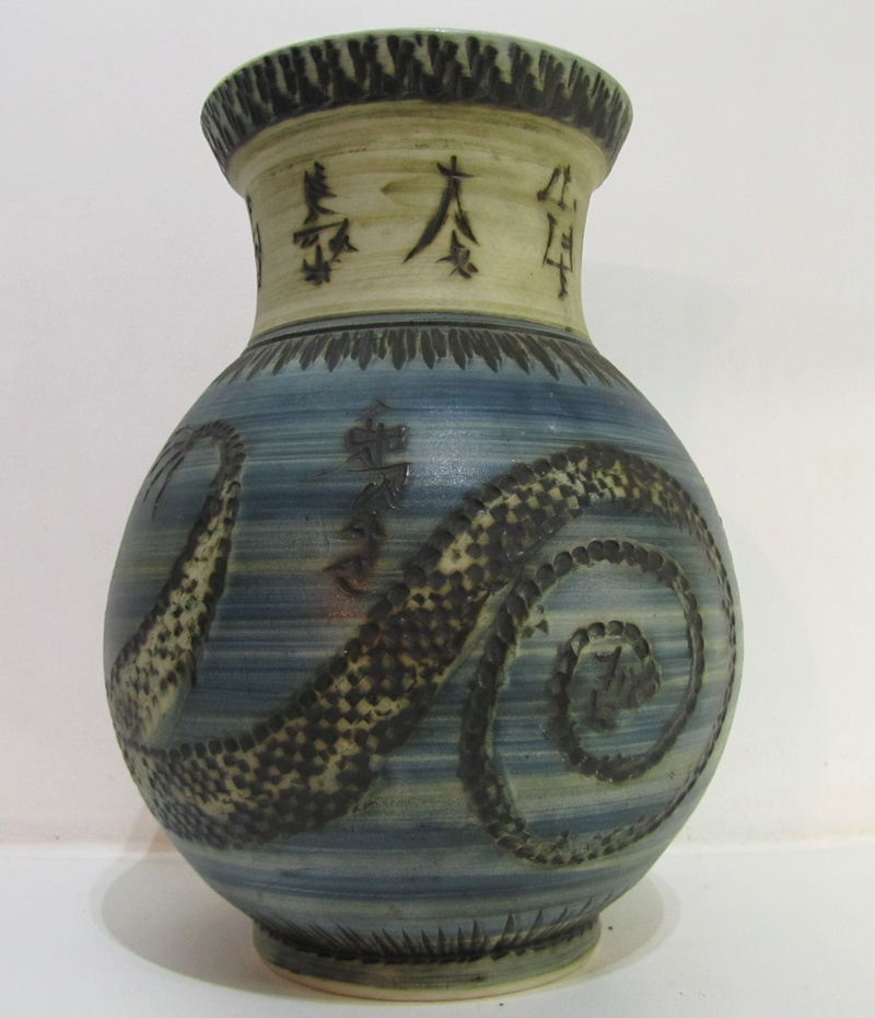 Hand thrown Pottery vase with Chinese markings but is it ?? Img_1611