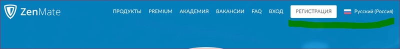 КАК ОБОЙТИ БЛОКИРОВКУ САЙТА _aaia_10