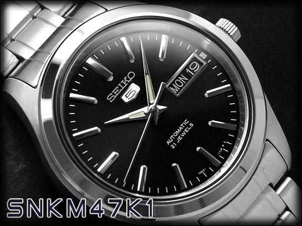 bracelet - Une montre classe bracelet cuir pour 100€, c'est jouable? Snkm4710