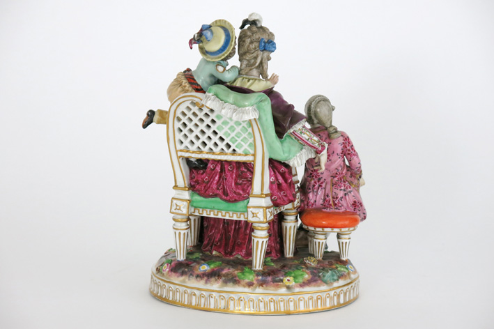 Collection : statuettes représentant Marie-Antoinette, ses proches et des figures du XVIIIe siècle C24410