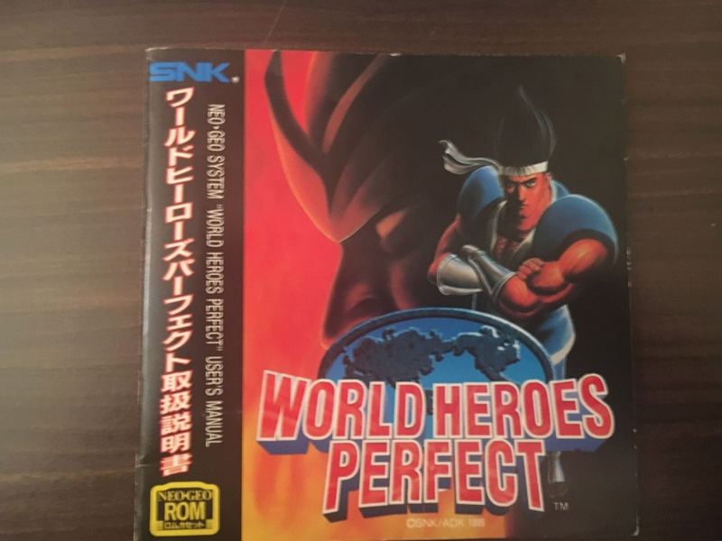 perfect - [VDS] WORLD HEROES PERFECT, BREAKER S REVENGE, KOF 95 NEO GEO AES JAP Fullsi30