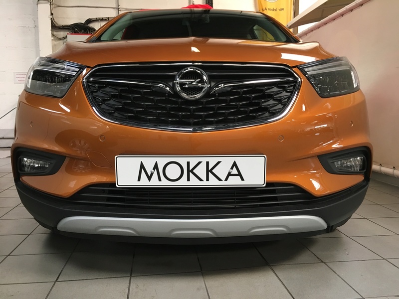 Mokka X 2016 - Page 2 Image11