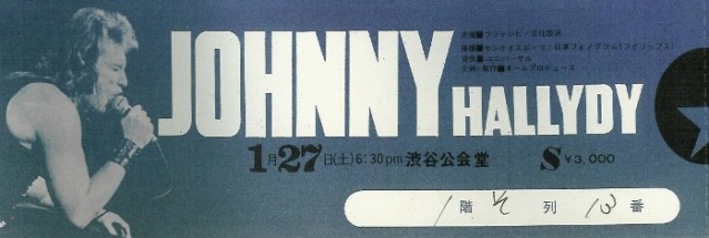 Johnny Hallyday - Page 24 89067610