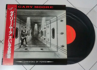 Gary Moore used LPs Img_2010