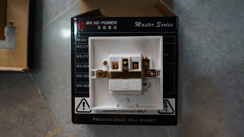 MS HD Power 9297P Wall Socket (Gold) NEW Dsc05719
