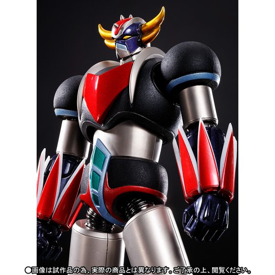 Goldorak  Grendizer – Kurogane Finish (Bandai Namco Group)  X1920