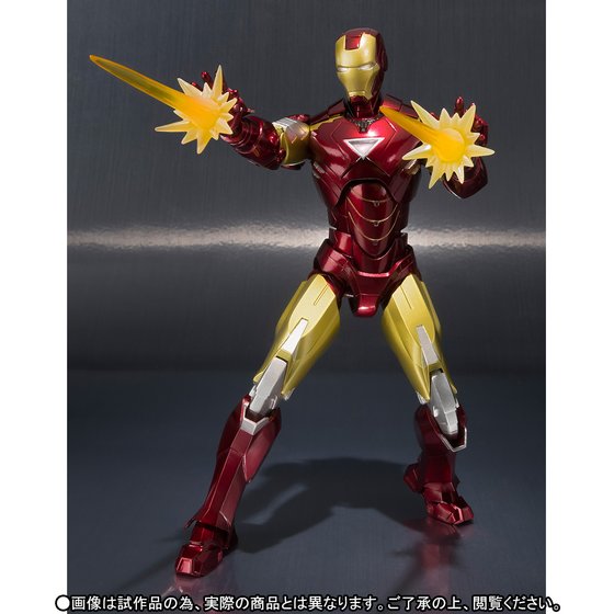 Iron Man (S.H.Figuarts) - Page 4 X2418