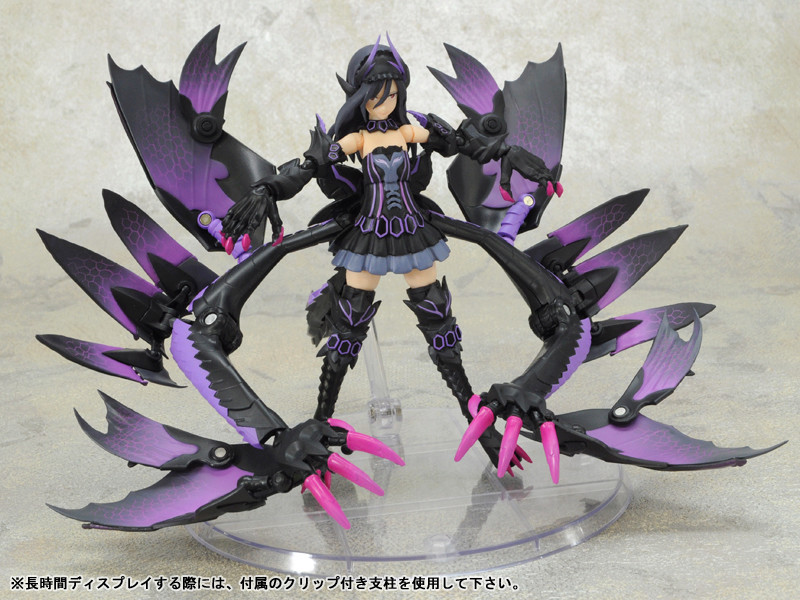 Monster Hunter (A.G.P. (Armor Girls Project)) (Bandai/Capcom) X5211