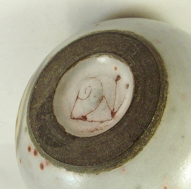 Studio Pottery Vase, Snail mark - Joan Carrillo, Spain  Dscf9511