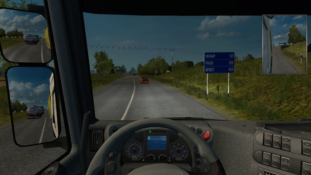 TranSlave.ru (Moustique) - Page 16 Ets2_614