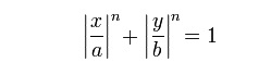 Pi with Radians Hypere11