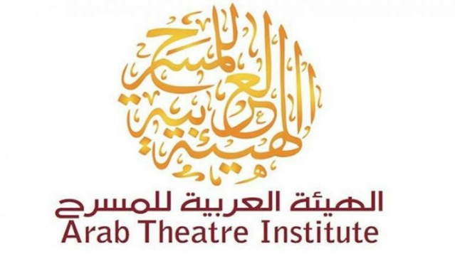 الهيئة العربية للمسرح تعلن عن مسابقات في ثلاثة فروع في التأليف والبحث العلمي والطفل 15469710