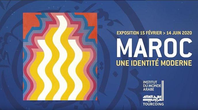 معهد العالم العربي.. تمديد مدة تنظيم معرض "المغرب: هوية حديثة" 15910910