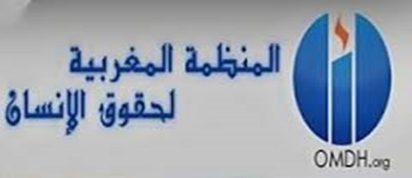 دعوة لحضور مؤتمر عالمي في موضوع : "معايير دولية لحظر استخدام الأديان لأغراض سياسية Aaooo10