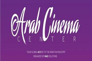 مركز السينما العربية يكشف عن ترشيحات النسخة السادسة من جوائز النقاد للأفلام العربية Arabci10