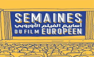 تنظيم أسابيع الفيلم الأوروبي بالمغرب Eoo-aa10