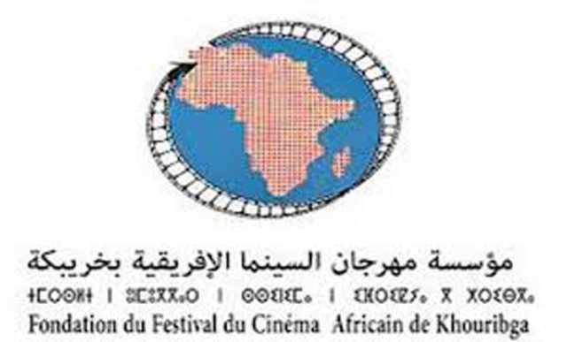 تنظيم الدورة 22 للمهرجان الدولي للسينما الإفريقية بخريبكة Oaa-yo10