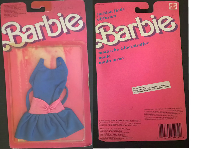 barbie - BARBIE Barbie10