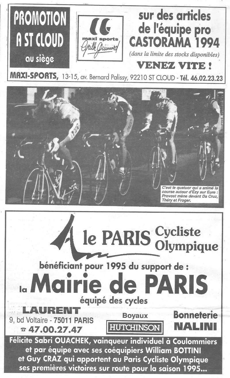 Coureurs et Clubs de Octobre 1993 à Septembre 1996 - Page 14 00335