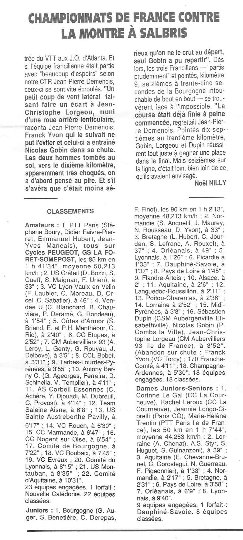 Coureurs et Clubs de Octobre 1993 à Septembre 1996 - Page 9 00817