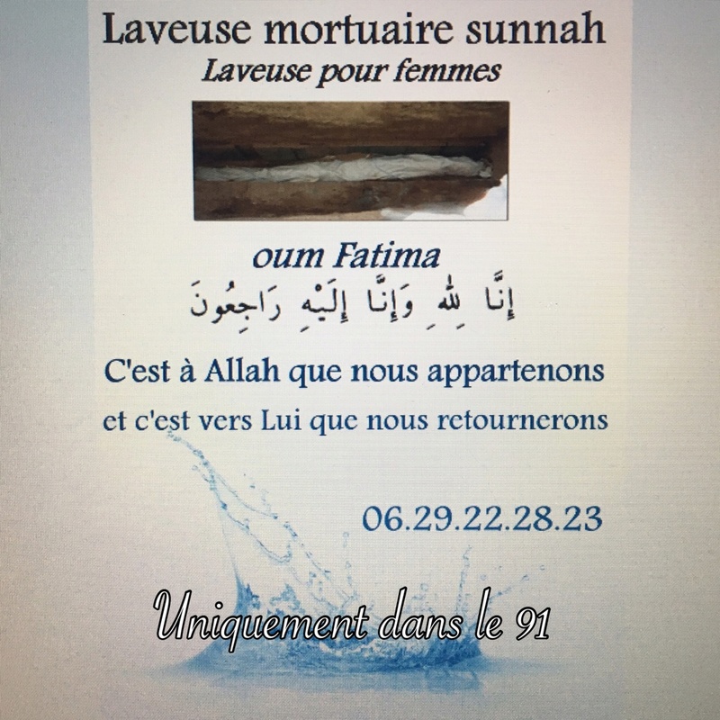 Laveuse Mortuaire Sunnah pour femmes  Image110
