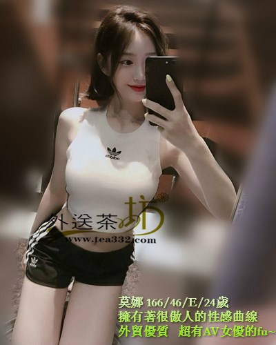 台北高檔正妹 15K㊣ 擁有著很傲人的性感曲線 超有AV女優的fu~ Photo_11