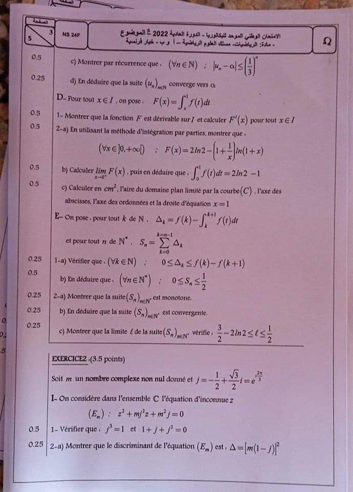 Vers des mathématiques dans le tronc commun au lycée ? - Page 2 Bacmar11