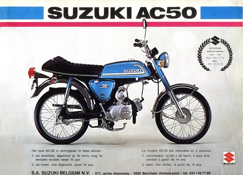 SUZUKI AP50 OUBLIER Suzuki24