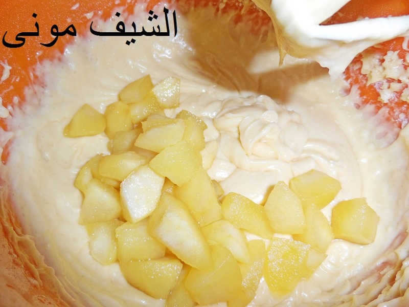 كيكة التفاح البلوريه من مطبخ الشيف موني بالصور 510
