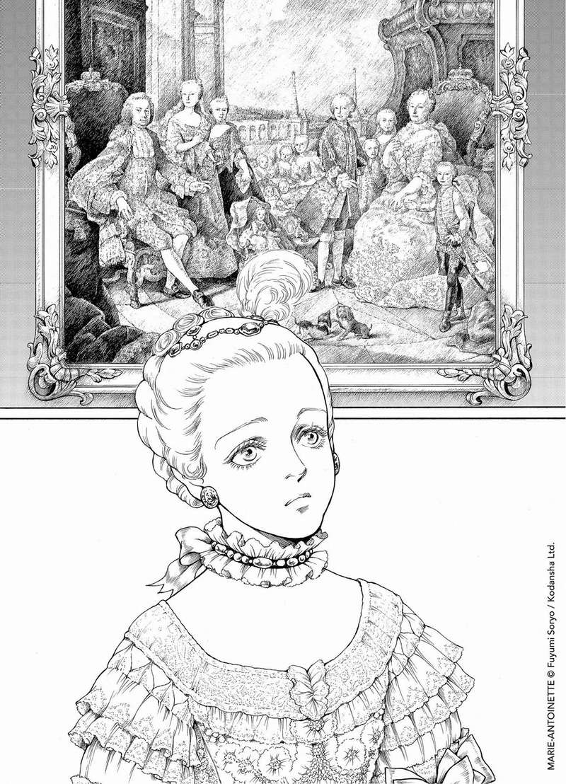 « Marie-Antoinette: La jeunesse d’une reine » BD-manga de Fuyumi Soryo Zzzzzb13