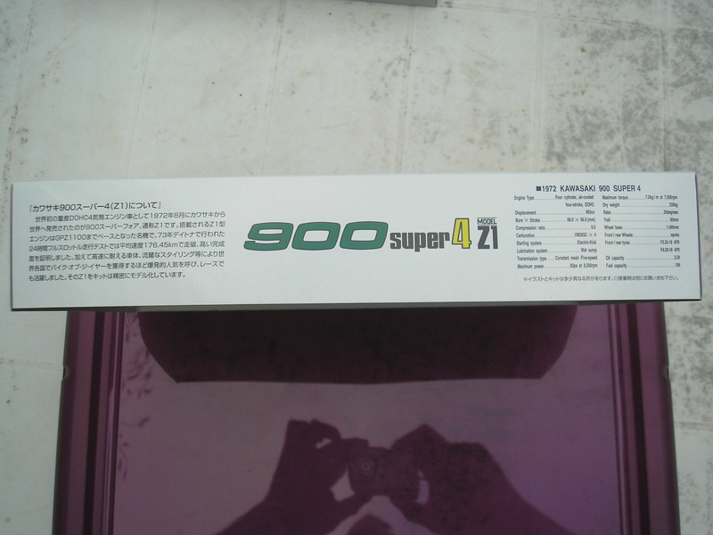 [AOSHIMA] KAWASAKI 900 SUPER4 Z1 1/12ème  Réf 040980 Kawasa14