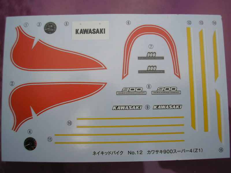 [AOSHIMA] KAWASAKI 900 SUPER4 Z1 1/12ème  Réf 040980 Kawasa31