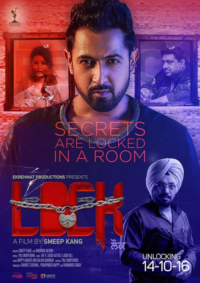 Lock Movie Trailer Release date Posters | GippyGrewal | GurpreetGhuggi | GeetaBasra 319