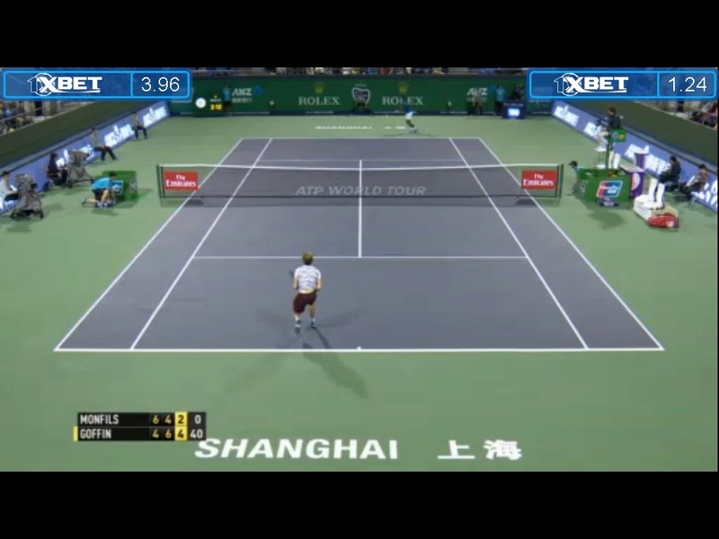 ATP. Shanghai Gael Monfils - David Goffin 14.10.2016  	Result: 1:2 (6:4, 4:6, 2:6)  Ga-win11