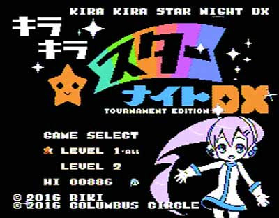 8bit Music Power / KiraKira Star Night DX (NES) Kira_d13