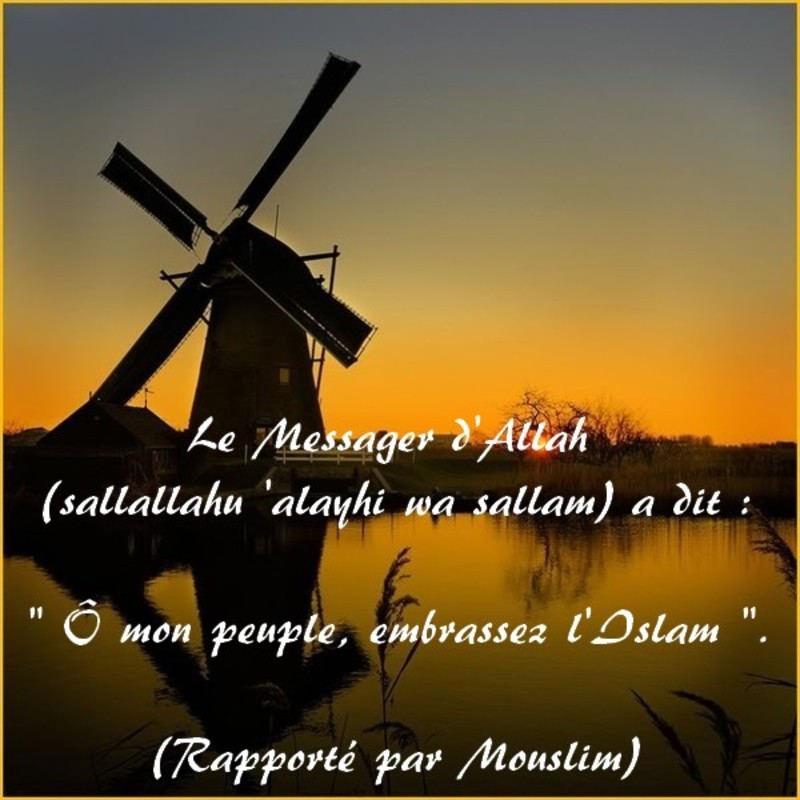 Les Hadith ♥♡♥♡♥♡ Rappel11