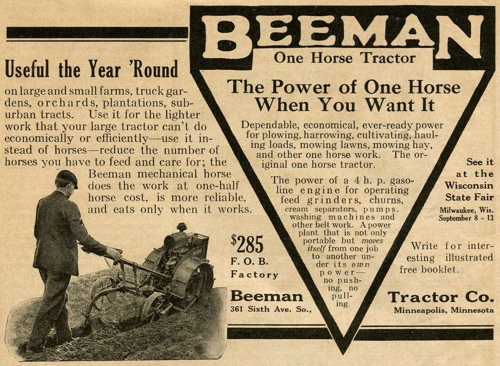 Beeman 2151