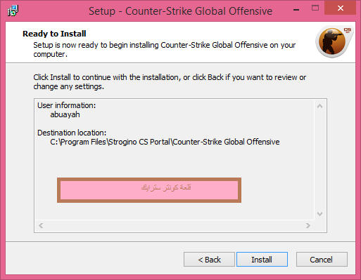 counter.strike.global.offensive.v1.34.9.4.no.steam 55555510