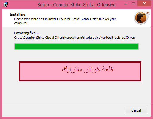 counter.strike.global.offensive.v1.34.9.4.no.steam 66666610