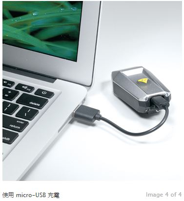 TOPEAK TMS072 AeroLux 1Watt USB 超光頭燈 HK$351 (工商寫字樓包速遞送貨) Captur21